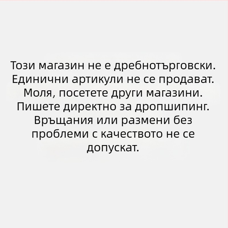 Американски модерни щамповани дънкови панталони с широки крачоли за мъже и жени, нови летни прави ежедневни панталони до средата, универсални