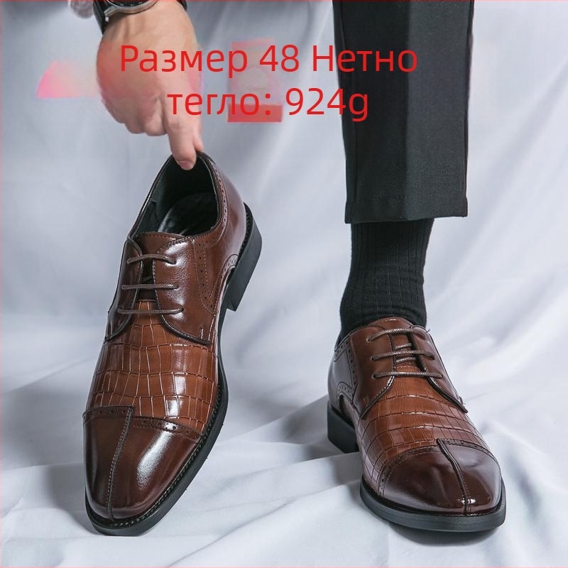 Мъжки бизнес официални кожени обувки с малък квадратен връх, размер 48, за младоженци, нови ежедневни обувки