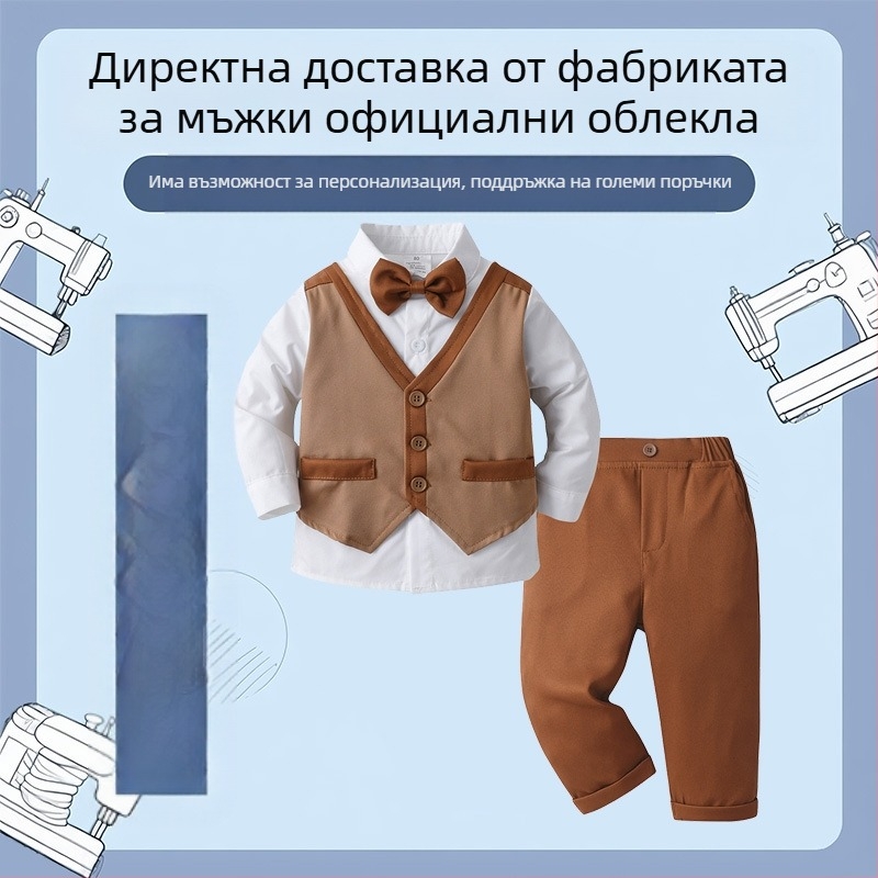 Детски дрехи за външна търговия, фалшива жилетка, малък костюм, детски костюм, бебешки дрехи, пролетни и есенни дрехи с дълъг ръкав за момчета