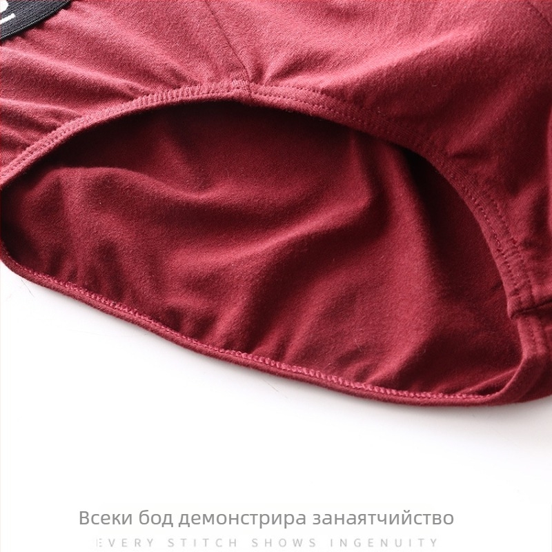 Мъжко памучно бельо от фабрика директно от източник, за млади хора на средна възраст, дишащо и удобно мъжко бельо, секси шорти с ниска талия за мъже