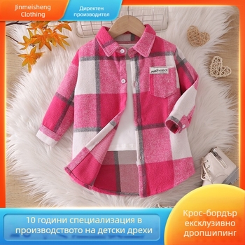 Есенна нова момичешка риза, ежедневна, универсална, карирана риза, модна корейска стил, пролетно-есенно яке с голям каре, дълъг ръкав
