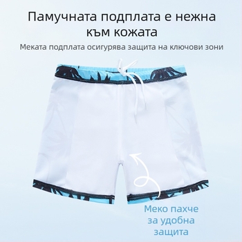 Детски бански костюми за момчета за средни и големи деца, разделени 2025, нови бански костюми за момчета, слънцезащитен костюм за плуване с горещ извор