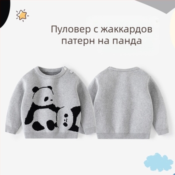 Майка ми и аз, детски пуловер Panda Jacquard Thickened Pullover, памучен плетен пуловер за момче, бебешки пуловер клас А