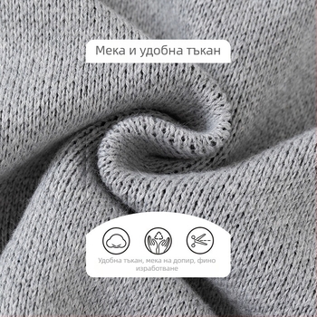 Майка ми и аз, детски пуловер Panda Jacquard Thickened Pullover, памучен плетен пуловер за момче, бебешки пуловер клас А