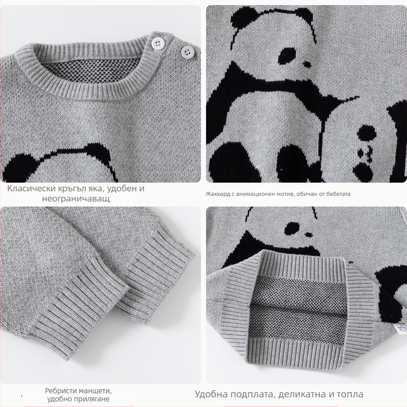 Майка ми и аз, детски пуловер Panda Jacquard Thickened Pullover, памучен плетен пуловер за момче, бебешки пуловер клас А
