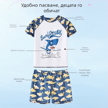 Детски бански с карикатурен принт на делфини, бански с разделени крачоли, за момчета, средни и големи размери, детски бански костюм за бебета на склад