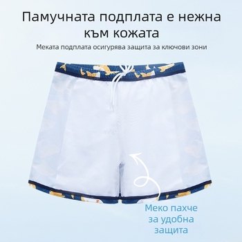 Детски бански с карикатурен принт на делфини, бански с разделени крачоли, за момчета, средни и големи размери, детски бански костюм за бебета на склад