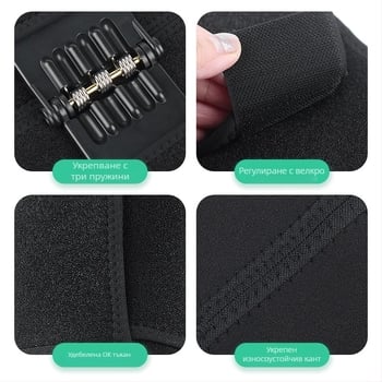 Регулируем наколенник, колянна става, патела, фиксиран защитен ръкав, клек, наколенка за планинарство, на открито, против сблъсък