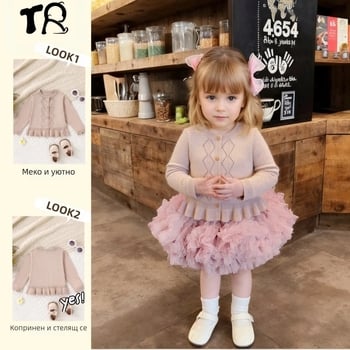 Бебешки готин копринен каки топ с кръгло деколте, ромб, полуизрязан топ с волани, плетен, дишащ