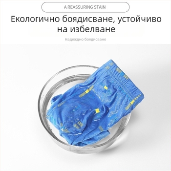 Мъжко бельо, боксерки, дишащи, абсорбиращи потта, памучни панталони, за средна и напреднала възраст, широки, големи размери, модерни боксерки с щампа