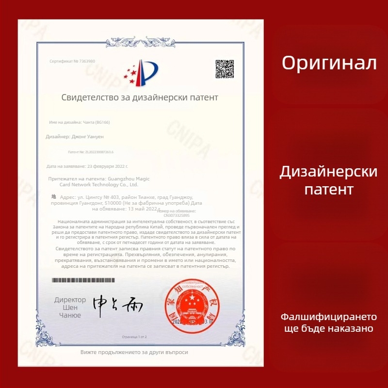 Нова дамска чанта за външна търговия в европейски и американски пънк индустриален ретро стил, дамска чанта през рамо, нишова чанта