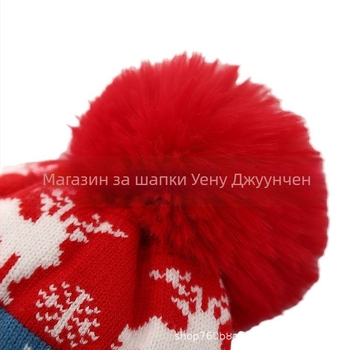 Трансгранична европейска и американска на склад Детска коледна шапка с подплата от полар, удебелена жакардова вълнена шапка от лос, зимна топла плетена шапка с кожена топка