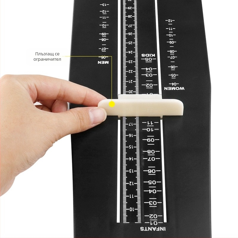 Обувки за възрастни, измерване на краката, дълги обувки, измервателна линийка за дължина на краката, голяма домакинска скала за измерване на краката, инструмент за измерване на размера на обувките