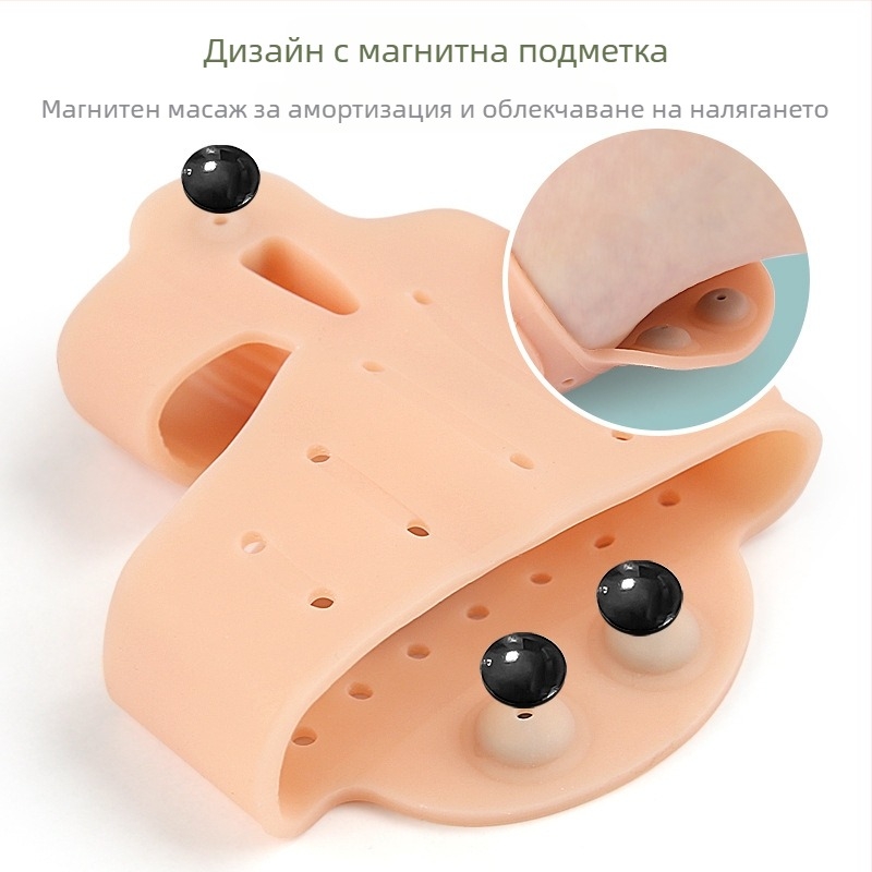 Разделител за палец с валгус на пръстите, удебелен магнит, абсорбиращ удари на стъпалото, масажна подложка за предна част на стъпалото с двоен отвор, ортеза за кост Big Foot