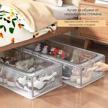 Прозрачна кутия за обувки с голям капацитет, артефакт за съхранение, спестяваща място в колата, прахоустойчива сгъваема пластмасова кутия за съхранение на обувки с антиоксидация