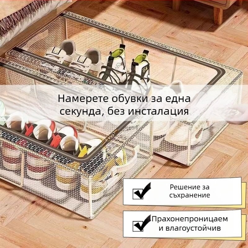 Прозрачна кутия за обувки с голям капацитет, артефакт за съхранение, спестяваща място в колата, прахоустойчива сгъваема пластмасова кутия за съхранение на обувки с антиоксидация