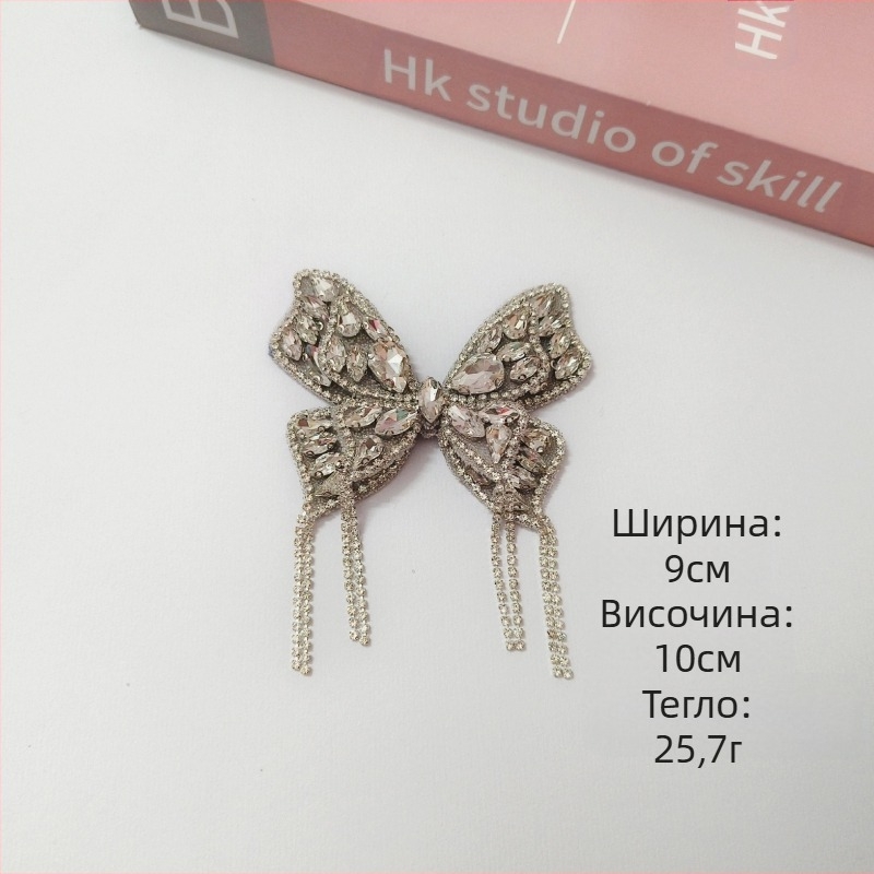 Нови скандинавски стил пискюли с пълна диамантена панделка, платнени обувки с цвете, високи токчета, аксесоари, сами си направи, самозалепваща се декорация на токчета