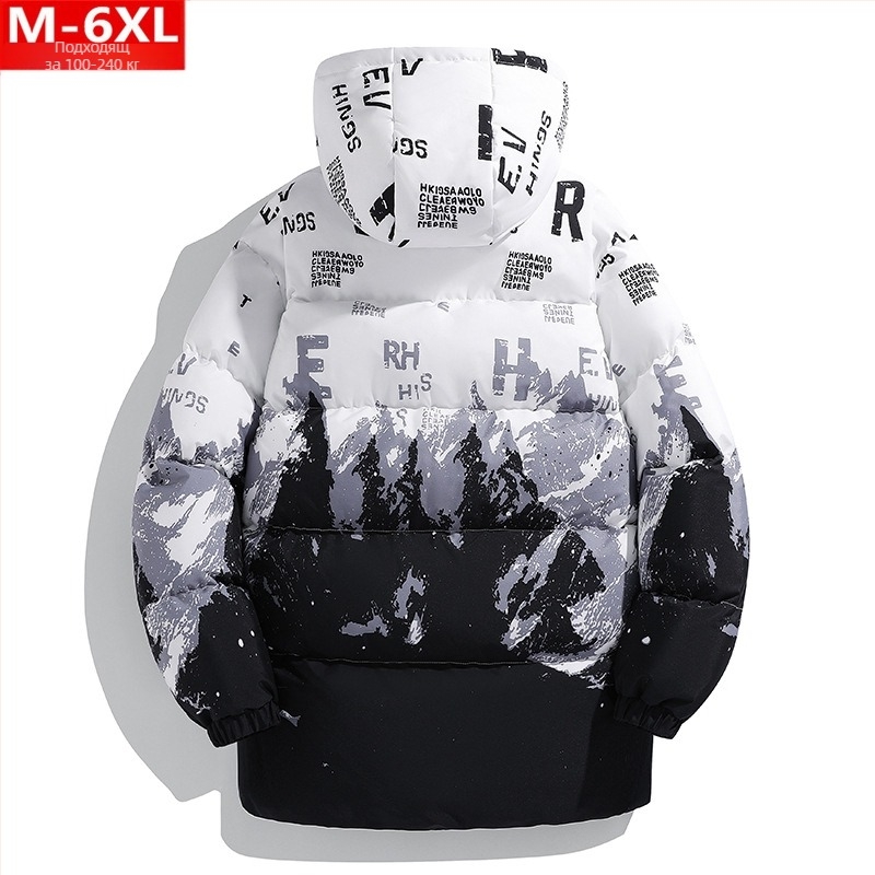 Зимно модерно мъжко модно палто с качулка и средна дължина с памучна подплата, пухкаво, голям размер, плюс дебело, свободно топло палто с памучна подплата