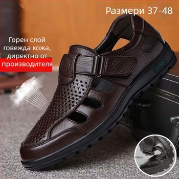 Мъжки сандали 2024 Летни кухи дишащи естествени кожени Crocs Екстра голям размер Сандали за татковци на средна и по-възрастна възраст 4748