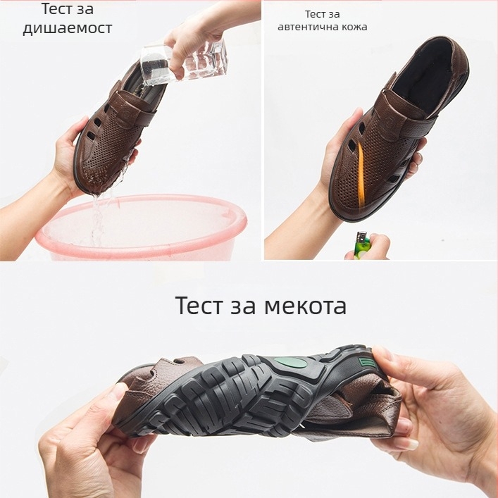 Мъжки сандали 2024 Летни кухи дишащи естествени кожени Crocs Екстра голям размер Сандали за татковци на средна и по-възрастна възраст 4748