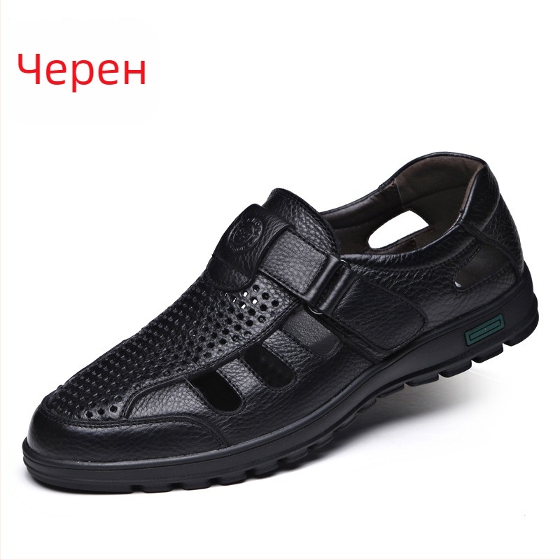 Мъжки сандали 2024 Летни кухи дишащи естествени кожени Crocs Екстра голям размер Сандали за татковци на средна и по-възрастна възраст 4748