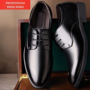 Естествена мека кожа на специална цена Кожени обувки Мъжка мода Универсални ежедневни кожени обувки Младежки бизнес работни обувки Мъжка мода