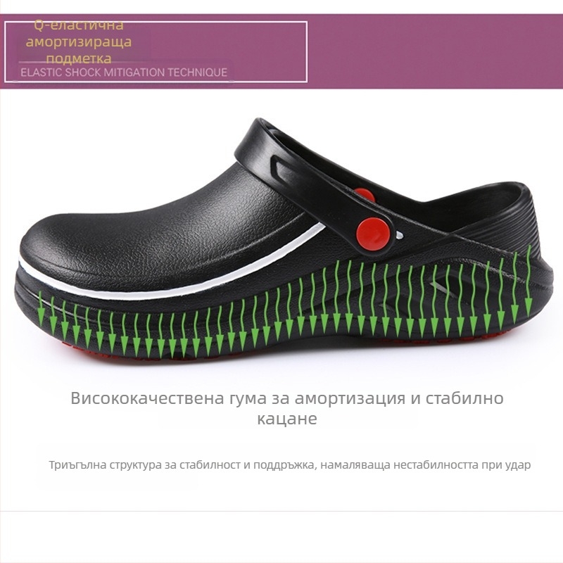 Обувки за готвачи Обувки за защита на труда Предпазни обувки Обувки за готвачи Работни обувки Маслоустойчиви неплъзгащи се водоустойчиви работни обувки