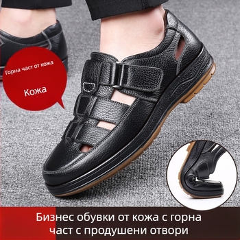 Поколение от нови летни мъжки сандали с мека кожа и кухи дупки, бизнес ежедневни сандали с говежди пръсти