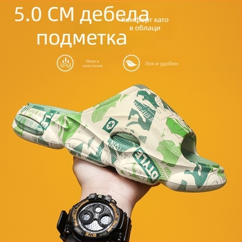 Мъжки летни чехли, нови противоплъзгащи се чехли, модни, модерни, платформа, ежедневни сандали