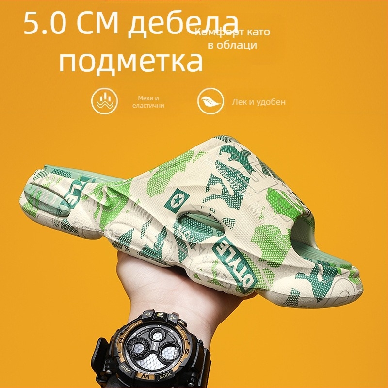 Мъжки летни чехли, нови противоплъзгащи се чехли, модни, модерни, платформа, ежедневни сандали