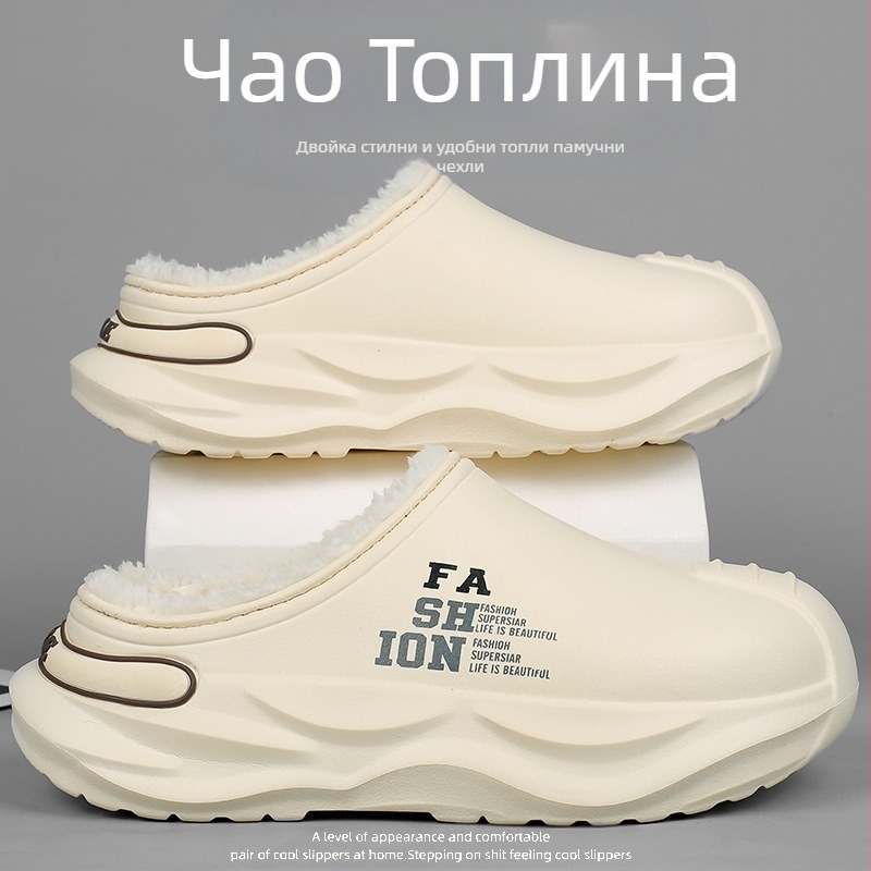 Зимни модни мъжки обувки с памучна подплата, с удебелено меко дъно, подплатено с полар, топли, неплъзгащи се, водоустойчиви и студоустойчиви снежни ботуши.