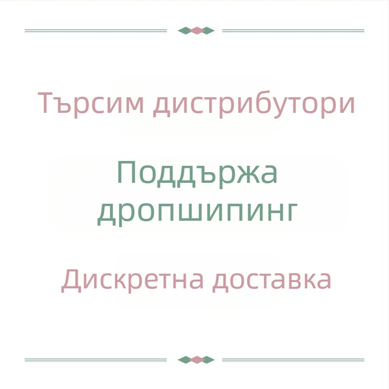 Мъжки обувки пролет 2024 нови модерни мъжки универсални спортни ежедневни обувки младежки дебели подметки дишащи износоустойчиви обувки