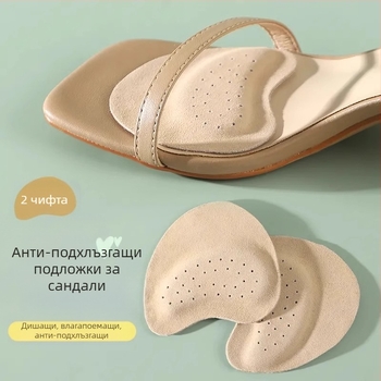 Стелки за сандали, високи токчета, подложки за предната част на стъпалото, специални противоплъзгащи подложки за потни крака, самозалепващи се невидими артефакти за крака, супер меки
