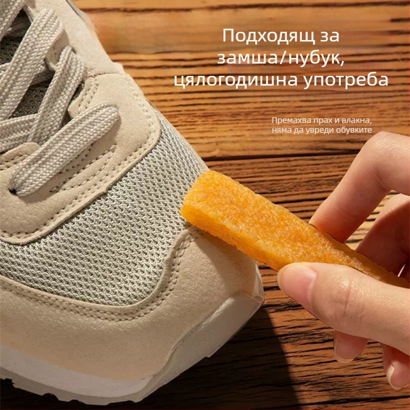 Оригинални кърпички за премахване на петна от велур Jiefu Shi за велурени снежни ботуши, почистващи кърпички от еленова кожа, гумичка за бели обувки