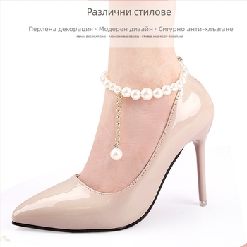Перлена диамантена верижка с диамантено завързване, обувки на висок ток без връзки за обувки, мързелива каишка против падане
