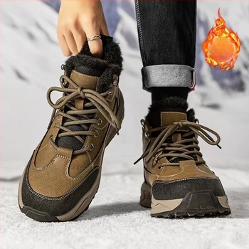 Мъжки зимни снежни ботуши с поларена подплата, удебелени, топли североизточни памучни обувки, мъжки обувки за навън, водоустойчиви, неплъзгащи се, с температура минус 40 градуса