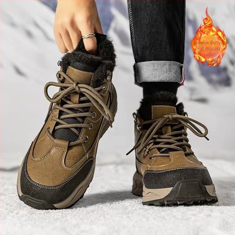 Мъжки зимни снежни ботуши с поларена подплата, удебелени, топли североизточни памучни обувки, мъжки обувки за навън, водоустойчиви, неплъзгащи се, с температура минус 40 градуса