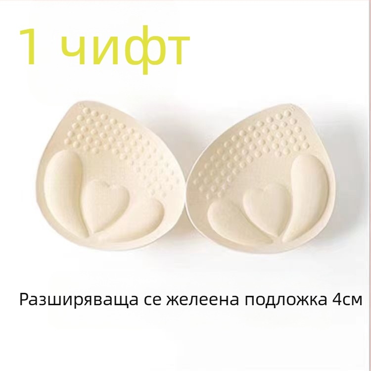Безшевни подплънки за гърди с точково разширение, 4 см, за малки гърди, с push-up ефект, 6 см, за по-големи гърди с push-up ефект