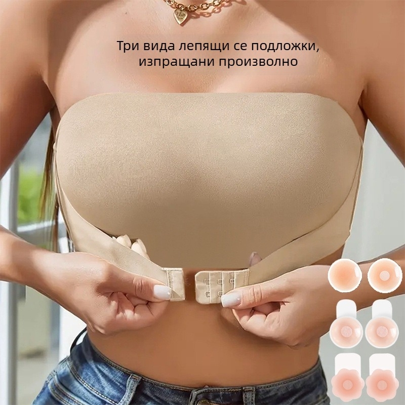 Трансгранични експлозии, ново предно катарама, без презрамки, неплъзгащо се, безшевно, дишащо, невидимо бельо плюс стикери за гърди, силно анти-светло