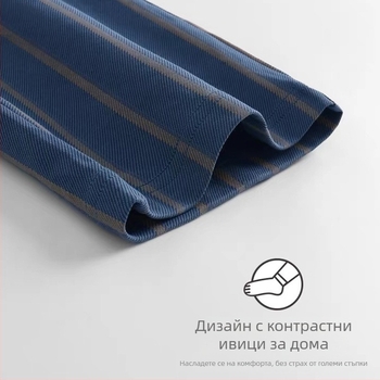 Мъжка пижама с дълъг ръкав, ежедневна, за момчета и тийнейджъри, тънка зимна домашна пижама, може да се носи навън.