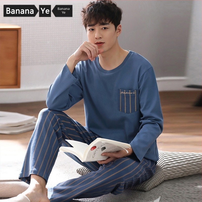 Мъжка пижама с дълъг ръкав, ежедневна, за момчета и тийнейджъри, тънка зимна домашна пижама, може да се носи навън.