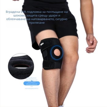 Наколенки Vilico за мъже и жени, пролетни и летни, под налягане, дишащи, за бягане, спортове на открито, защитни екипировки на едро