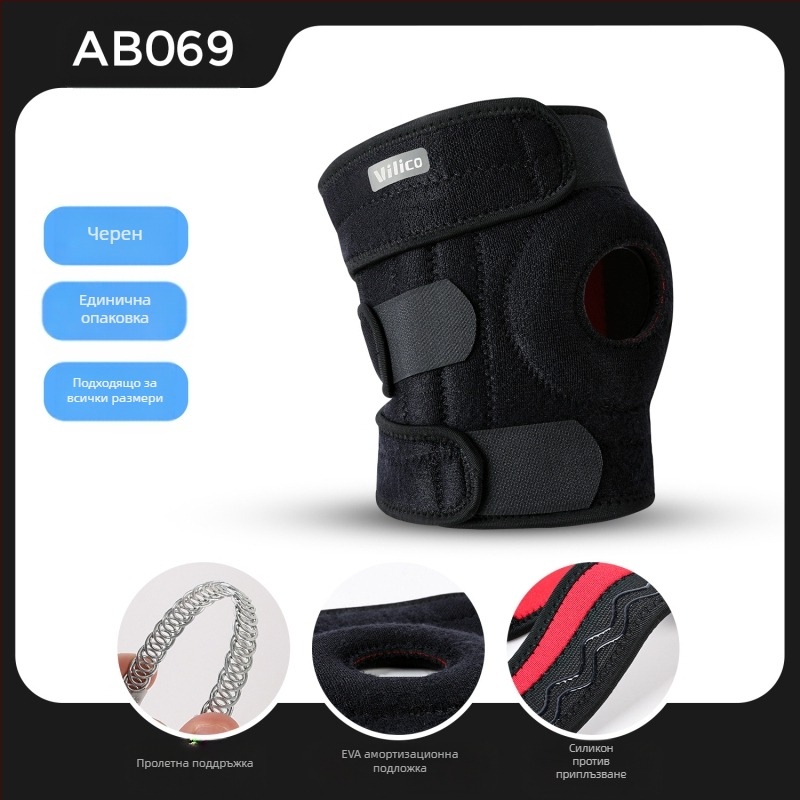 Наколенки Vilico за мъже и жени, пролетни и летни, под налягане, дишащи, за бягане, спортове на открито, защитни екипировки на едро