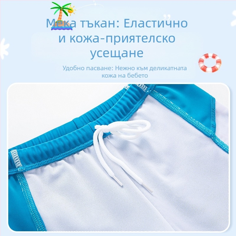 Нови детски бански костюми за момчета 2025, нови разделени бебешки бански костюми за момчета, професионални тренировъчни бански костюми на едро