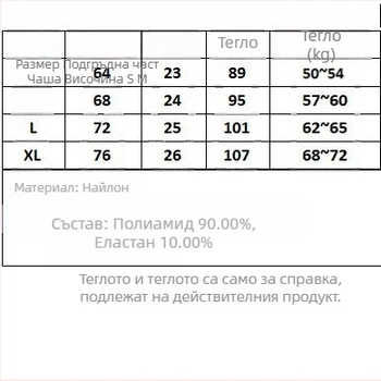 Летен нов стил дантелен сутиен с пеперуда и катарама отпред за момичета, секси безшевен сутиен с банели и push-up с катарама отпред
