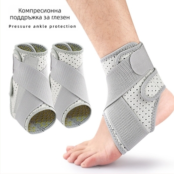 Спортна защита за глезена под налягане, езда на открито, баскетбол, бадминтон, каишка, двоен протектор с фиксирана опора под налягане