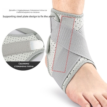 Спортна защита за глезена под налягане, езда на открито, баскетбол, бадминтон, каишка, двоен протектор с фиксирана опора под налягане
