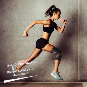 Нови спортни наколенки за мъже и жени, силиконови, за езда на открито, неплъзгащи се, за клякане и баскетбол, дишащи наколенки HX03