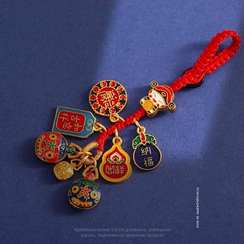 Национален прилив Винтидж пясъчно златен Бог на богатството Висулка за ключодържател от кола с плетено въже Дракон Висящ емайлиран златен ключодържател с поглъщащ звяр