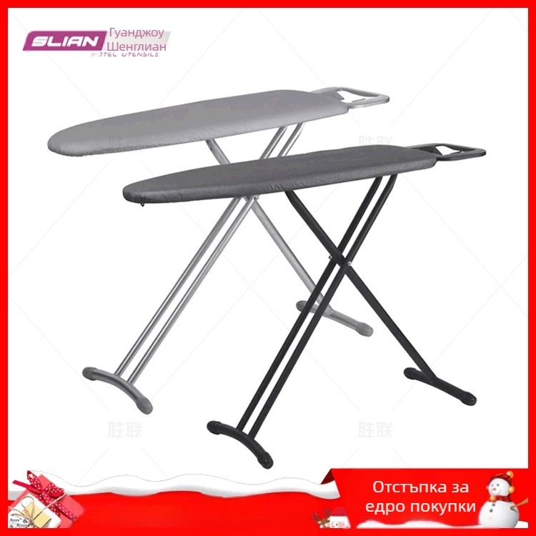 Дъска за гладене в хотелска стая, удебелена сгъваема дъска за гладене от стоманена мрежа, 7 нива на регулиране на височината, директни продажби на едро от фабриката
